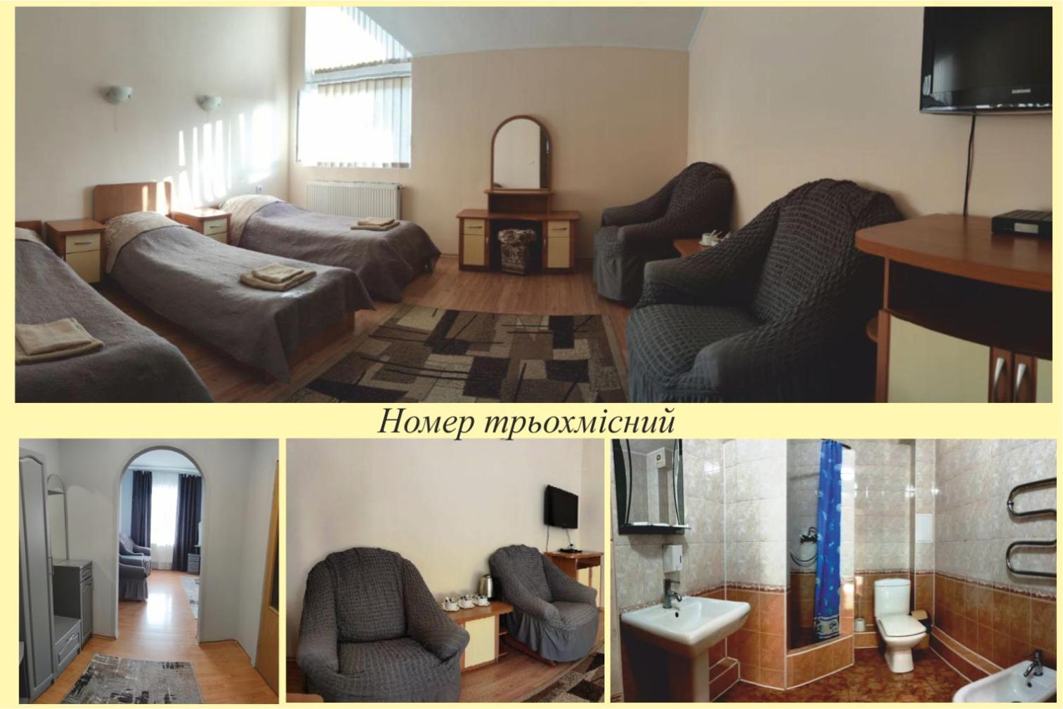 Zabava Guest House อิวาโน-ฟรานกิฟสเก ภายนอก รูปภาพ