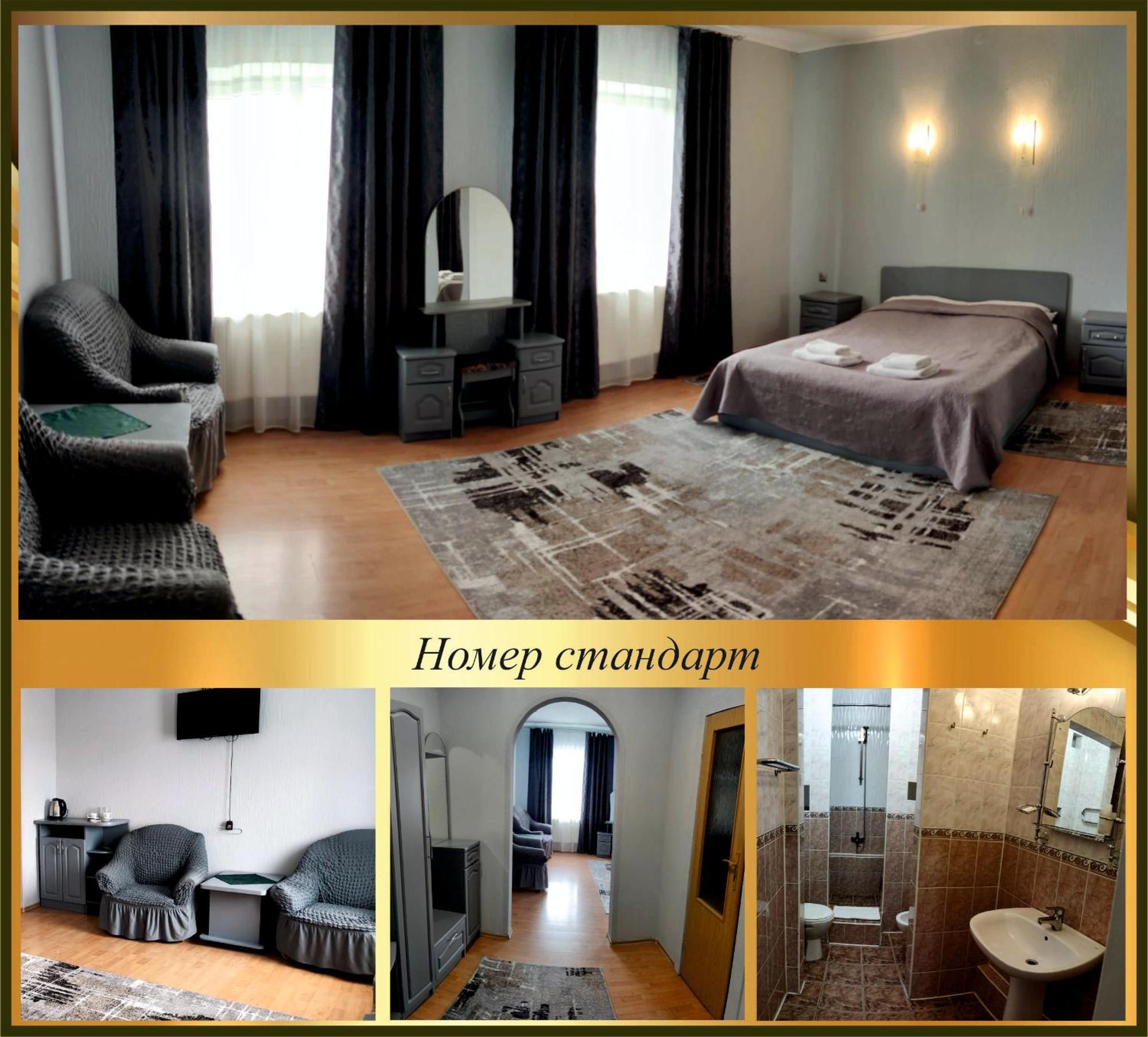 Zabava Guest House อิวาโน-ฟรานกิฟสเก ภายนอก รูปภาพ