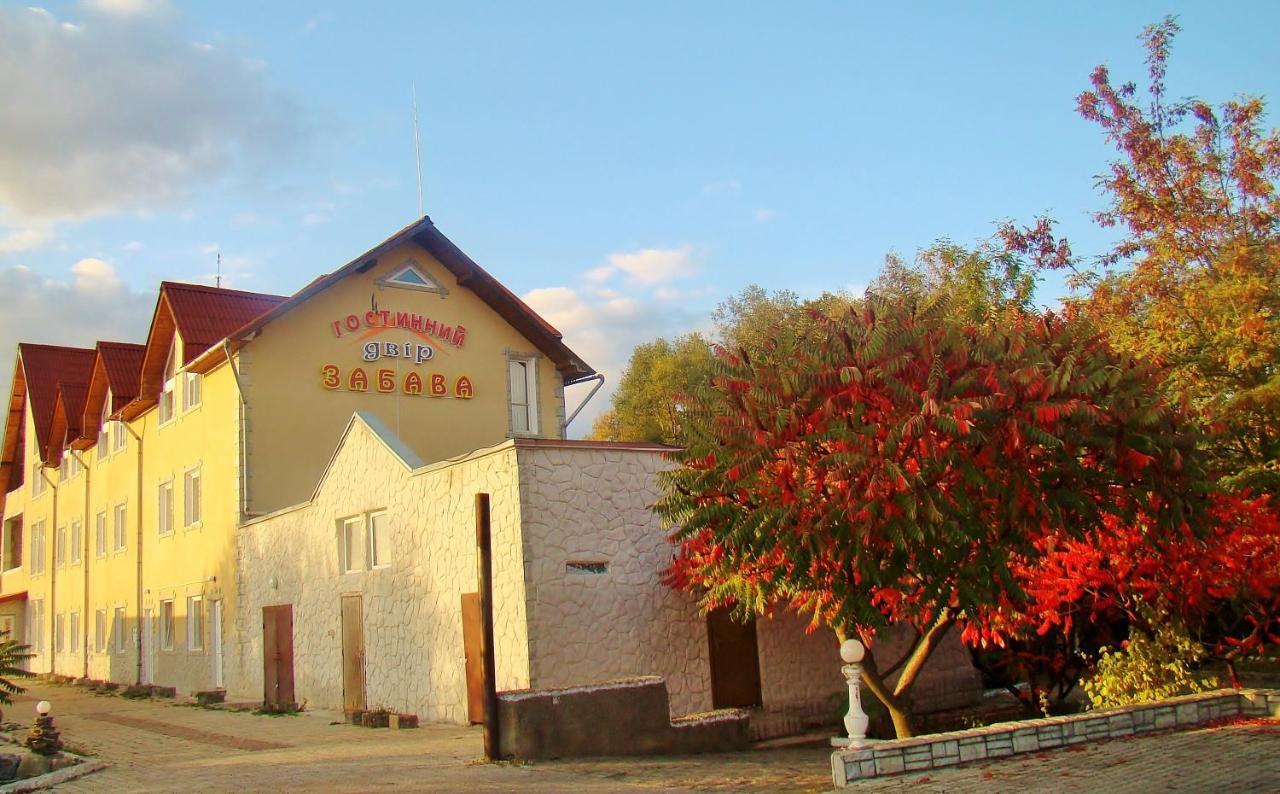 Zabava Guest House อิวาโน-ฟรานกิฟสเก ภายนอก รูปภาพ